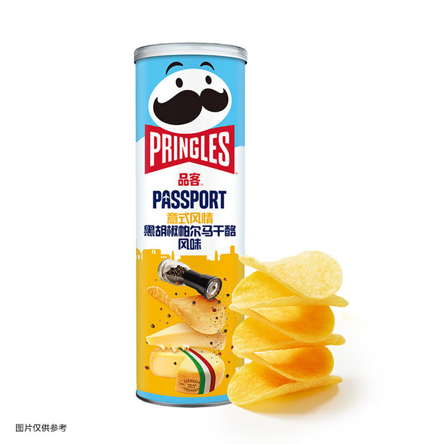 品客 Pringles 黑胡椒帕尔马干酪风味薯片110g