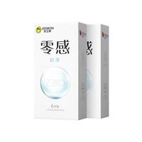 jissbon/杰士邦 零感沁薄 避孕 6只*2盒