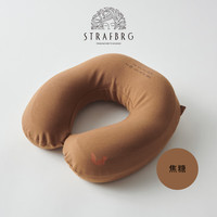 舒适宝婴儿枕头安全座椅护颈枕头儿童枕头U型枕头枕