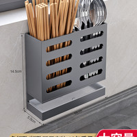 大砧板架案板菜板置物架壁挂式免打孔厨房收纳架刀板粘板放置