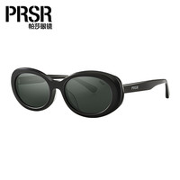 帕莎 曾舜晞同款2024年防晒窄框太阳镜小框墨镜PS3044