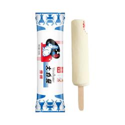 光明 香草味大白兔冰淇淋组合 4件