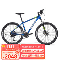 美利达 超越3 山地自行车 禧玛诺18速 油压碟刹 铝合金车架