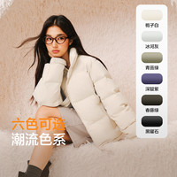 网易严选 羽绒服男2025年冬700蓬保暖白鸭绒防风防水面包服女
