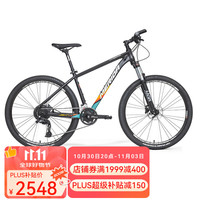 美利达 超越5 山地自行车  禧玛诺20速 油压碟刹 铝合金车架 平丽一黑/平一青萝绿