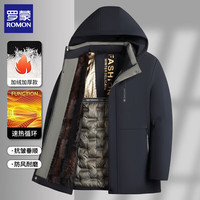 罗蒙（ROMON）2025冬季棉衣外套男士加绒加厚保暖棉服中年可拆卸连帽棉袄爸爸装 藏青 XL (体重115-130斤)