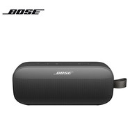BOSE SoundLink Flex 小巨弹蓝牙扬声器 Flex SE版