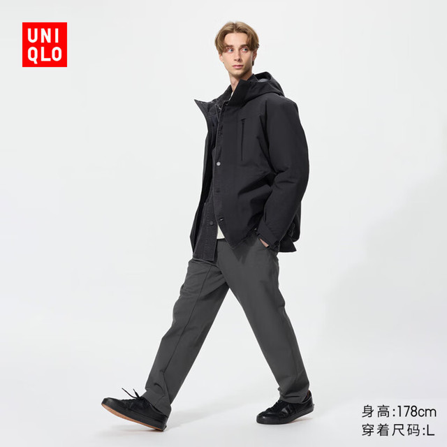 今日必买：优衣库 男装弹力长裤/内里起毛休闲裤裤子常规款25秋冬479372 08 深灰色 XS /160/64A