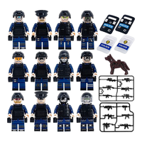 KAZI 开智 军事城市警察特警人仔 拼插积木
