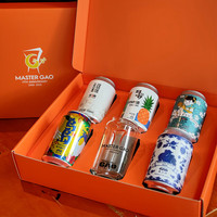 高大师17周年精酿啤酒中秋节礼盒鸟岛浑浊IPA酸嘢艾尔啤酒杯子套装 【中秋版带杯子】