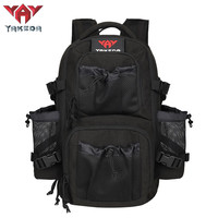 雅科达户外生存通勤EDC双肩包 战术背包 黑色