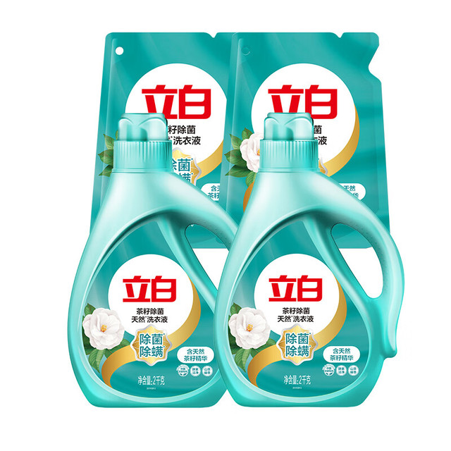Liby 立白 天然茶籽洗衣液12斤 除菌除螨抑菌 手洗机洗祛味去渍含补充装