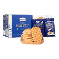 会员制仓储店Member's Mark山姆会员商店 比利时 黄油脆华夫饼干  整盒960克(30克*32小包)