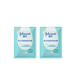 强生婴儿 面霜袋装牛奶25g*12袋儿童滋倍润肤蜂蜜清润保湿宝宝面霜