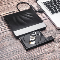 深狐 Deepfox 外置光驱刻录机USB3.0笔记本电脑通用