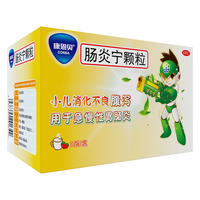 康恩贝 肠炎宁颗粒10g*5袋/盒 急慢性胃肠炎 腹泻