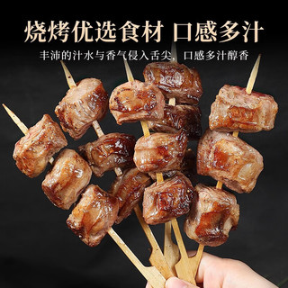 缤鲜新鲜东北大油边肉锦州烧烤食材半成品大串护心猪油边烤肉商用 【精修】鲜冻猪油边 4斤
