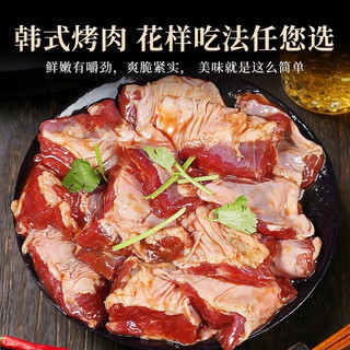 缤鲜新鲜东北大油边肉锦州烧烤食材半成品大串护心猪油边烤肉商用 【精修】鲜冻猪油边 4斤