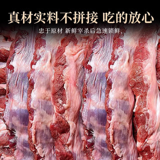 缤鲜新鲜东北大油边肉锦州烧烤食材半成品大串护心猪油边烤肉商用 【精修】鲜冻猪油边 4斤