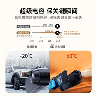 盯盯拍 2K前后双录行车记录仪N2D 1440P超清夜拍 迷你隐藏安装断电可多存