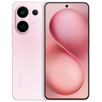 vivo S30 5G手机 12GB+256GB 桃桃粉 第四代骁龙7