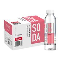 农夫山泉 苏打天然水饮品 410ml*6瓶