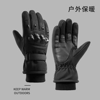 卫墨墨滑雪战术手套 冬季户外登山骑行防滑耐磨 M