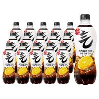 元气森林气泡水冰柠可乐味480ml*15瓶
