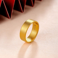 移动端、京东百亿补贴：卡铂亚 CABIOYA 古法黄金戒指男女款 足金999素面戒指对戒实心款 8.68克 宽约5.1毫米 8.80克 宽约5.1毫米