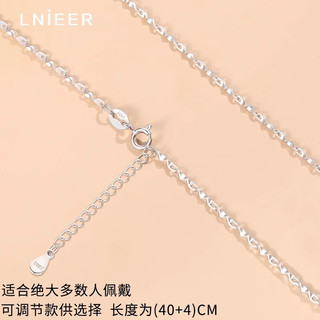 Lnieer999项链女单素链颈链银链子无吊坠万能裸链满天星元宝链配饰 【999】1.2mm肖邦链