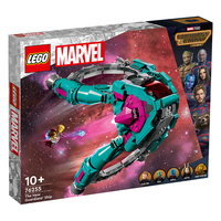 LEGO 乐高 Marvel漫威超级英雄系列 76255 新守护者飞船