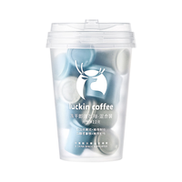  coffee 瑞幸咖啡 luckin coffee  coffee 咖啡 元气弹系列 中度烘焙 即溶咖啡 混合口味  2g*18颗