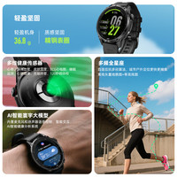 北斗卫星 男士运动手表 TA3000 礼盒版-黑色