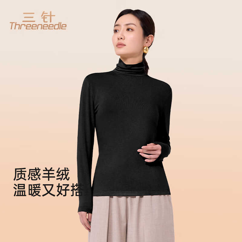  Three Needle/三针 山羊绒 女士打底衫