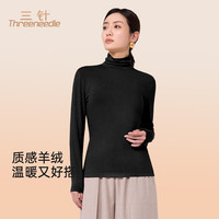 Three Needle/三针 山羊绒 女士打底衫