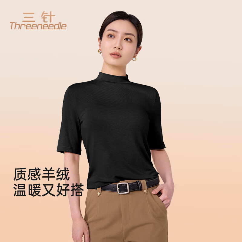 黑色【半袖】