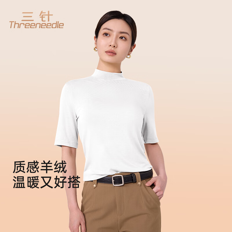 本白【半袖】
