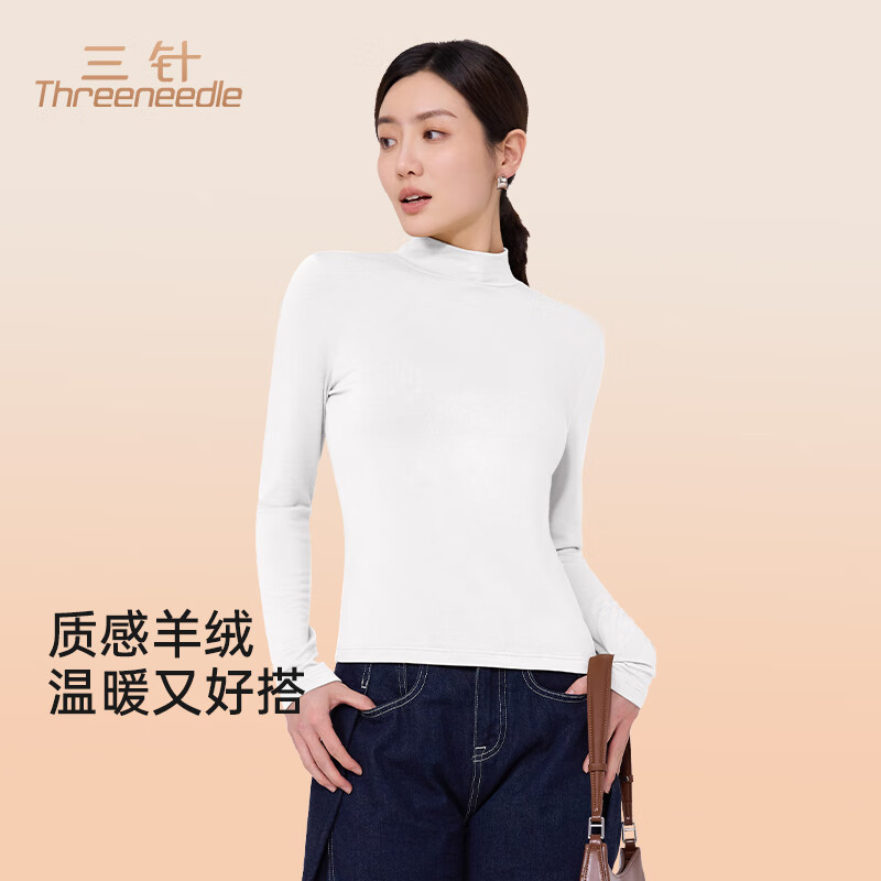 本白【中领】