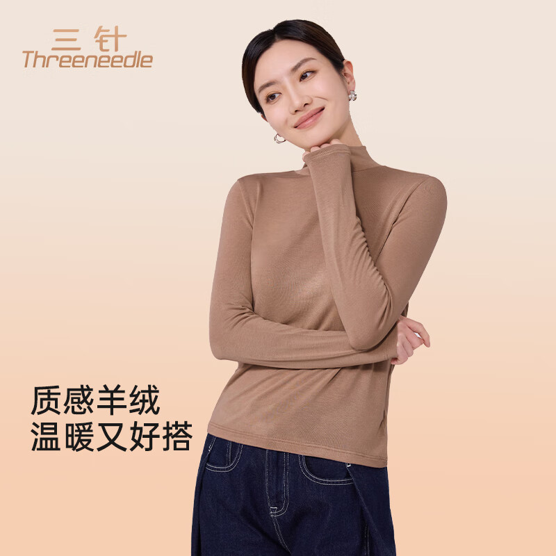 古巴棕【中领】