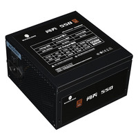 玩嘉 WJCOOLMAN 问天550 额定550W电脑电源 台式机主机电源玄武（80PLUS铜牌/台系电容/智能温控/主动式PFC）