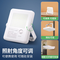 颖朗 intelamp YL004-10A 太阳能便携充电灯 户外庭院壁灯