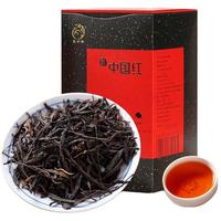 凤宁号滇红茶叶功夫红茶【中国红】云南凤庆高山茶叶散装礼盒一级