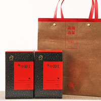 凤宁号 滇红茶叶功夫红茶云南凤庆高山茶叶散装礼盒一级 200g