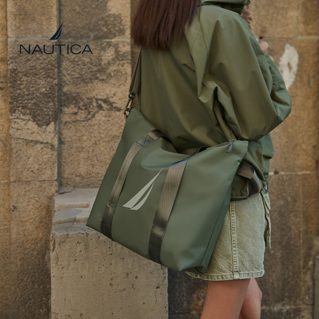 NAUTICA 诺帝卡 斜挎托特包男士大容量单肩背包 灰绿色