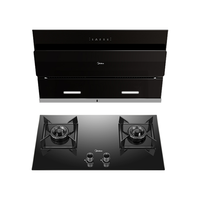 美的 抽油烟机家用厨房燃气灶具升级22大风量侧吸式吸排油烟机烟灶套装