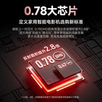 XGIMI/极米投影 T10 电影级4K芯组 高色准大师镜头 光学变焦投影机