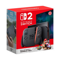 任天堂 Nintendo Switch 2 港版 马车版 游戏主机 灰色