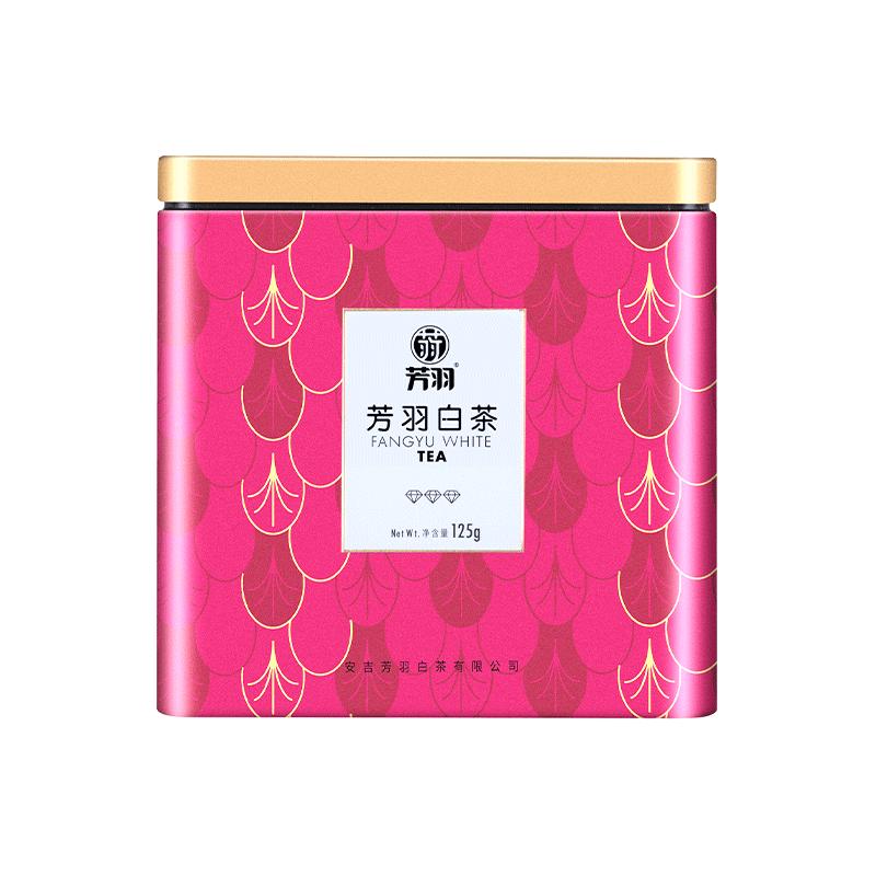 芳羽安吉白茶三钻绿茶125g 2025年核心原产地新茶 罐装茶叶自己喝茗茶