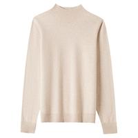 兔皇（TUHUANG）【无缝一体纯羊毛】秋冬纯色半高领打底针织毛衣羊毛衫TW897303 米色 常规 XL 170/92A