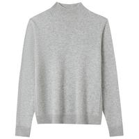 兔皇（TUHUANG）【无缝一体纯羊毛】秋冬纯色半高领打底针织毛衣羊毛衫TW897303 浅灰 常规 S 155/80A